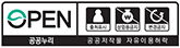 공공누리 4유형 출처표시 + 상업적 이용금지 + 변경금지