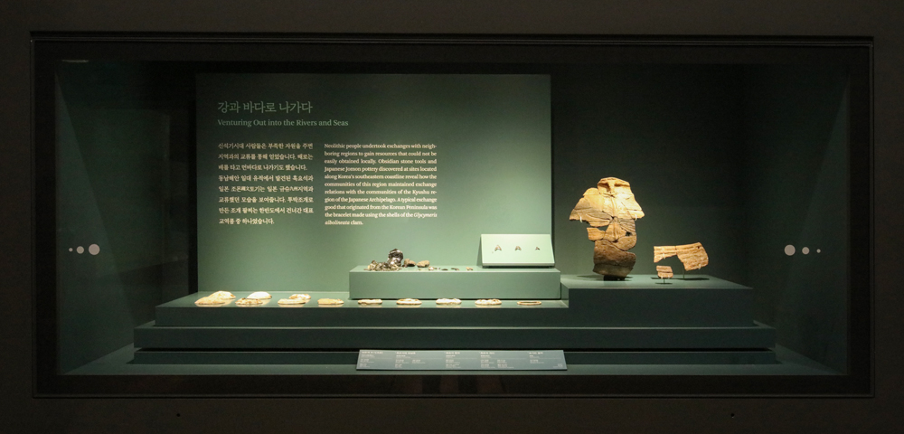 2장 강과 바다로 나가다 전시 이미지